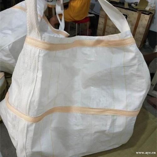 现货批发白色加厚敞口吨袋编织袋新款塑料吨包太空袋集装袋可定制
