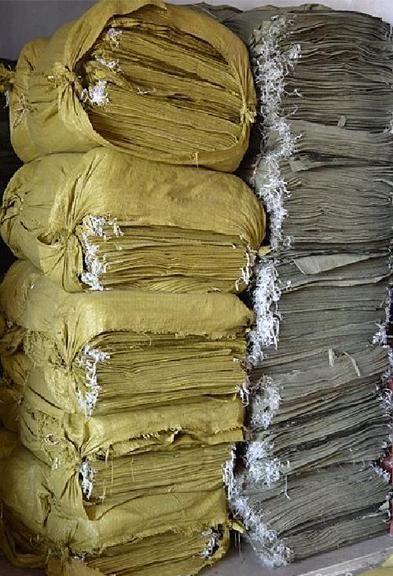 销售化肥编织袋-宝祥塑料(在线咨询)-化肥编织袋